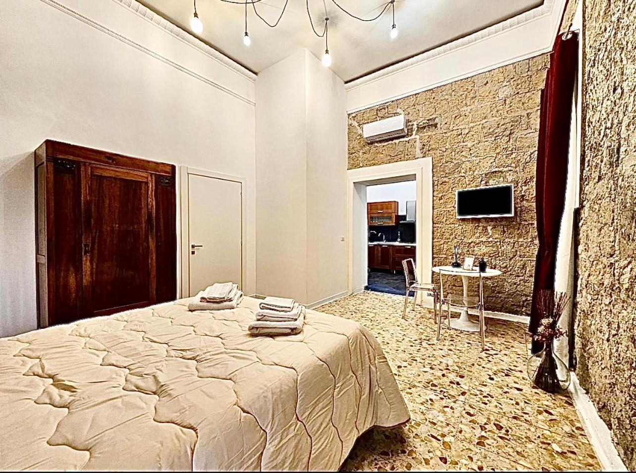 Apartament La Dimora Di Mary Neapol Zewnętrze zdjęcie